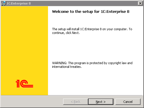 {{ :1c_clients_update_01.png?200 |